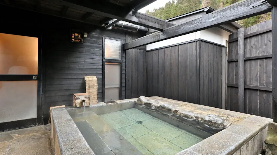 Ota Onsen Shiki no Sato Hanamura