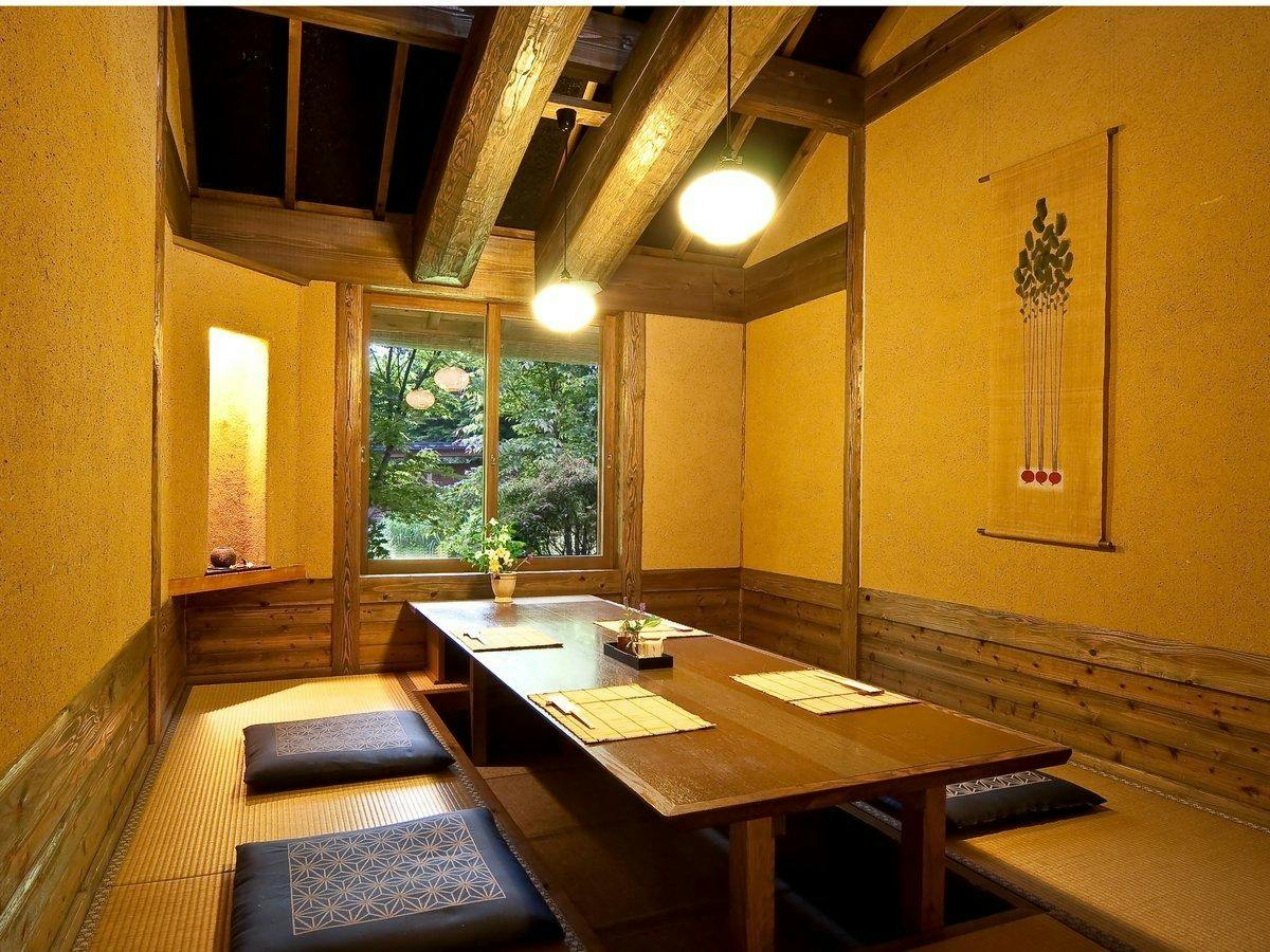 Ota Onsen Shiki no Sato Hanamura