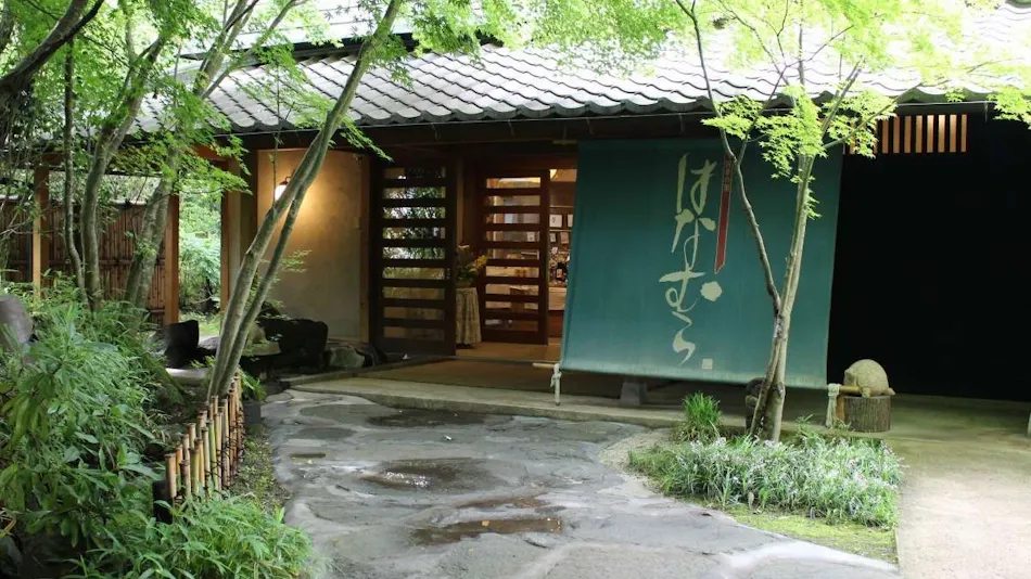 Ota Onsen Shiki no Sato Hanamura