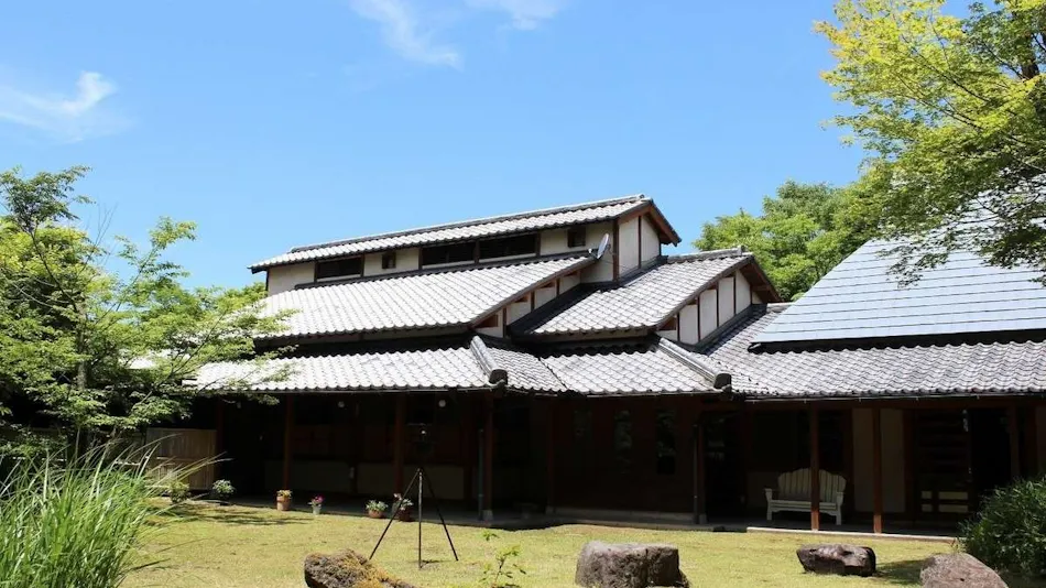 Ota Onsen Shiki no Sato Hanamura