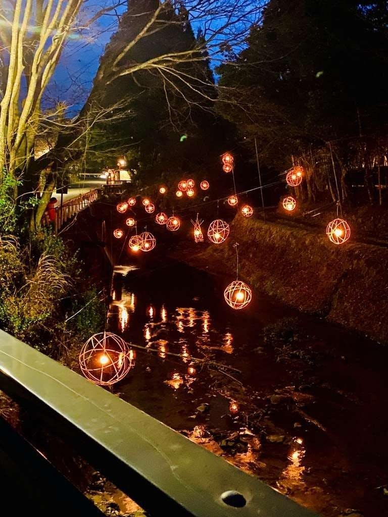 แสงไฟออนเซ็น