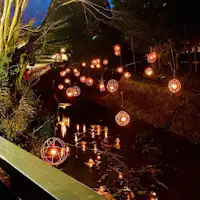 แสงไฟออนเซ็น