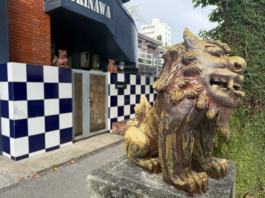 GRAND HOTEL・SHISA St. OKINAWA