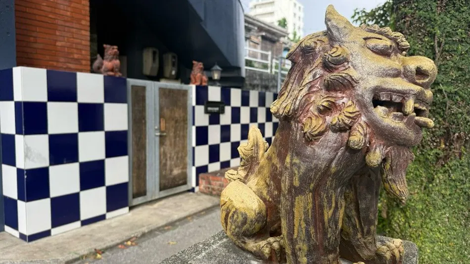 GRAND HOTEL SHISA St. OKINAWA
