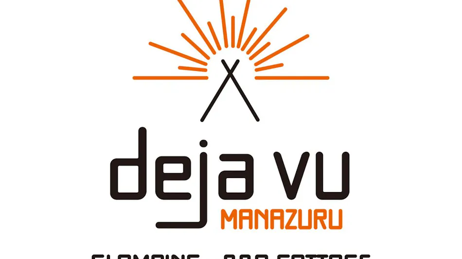 Manazuru BBQ Cottage Déjà Vu