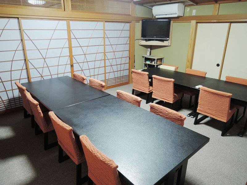 Yayoi Ryokan