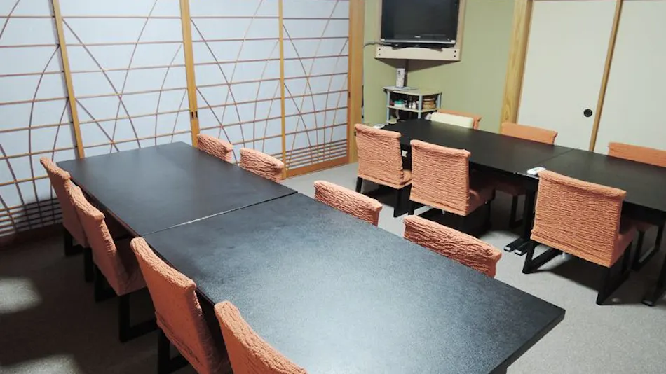 Yayoi Ryokan