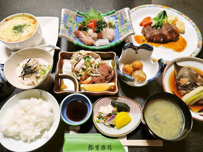Yayoi Ryokan