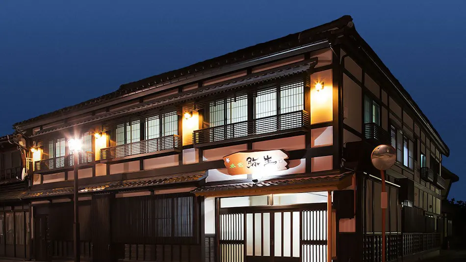 Yayoi Ryokan