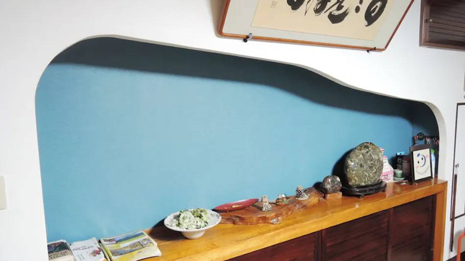 Yayoi Ryokan