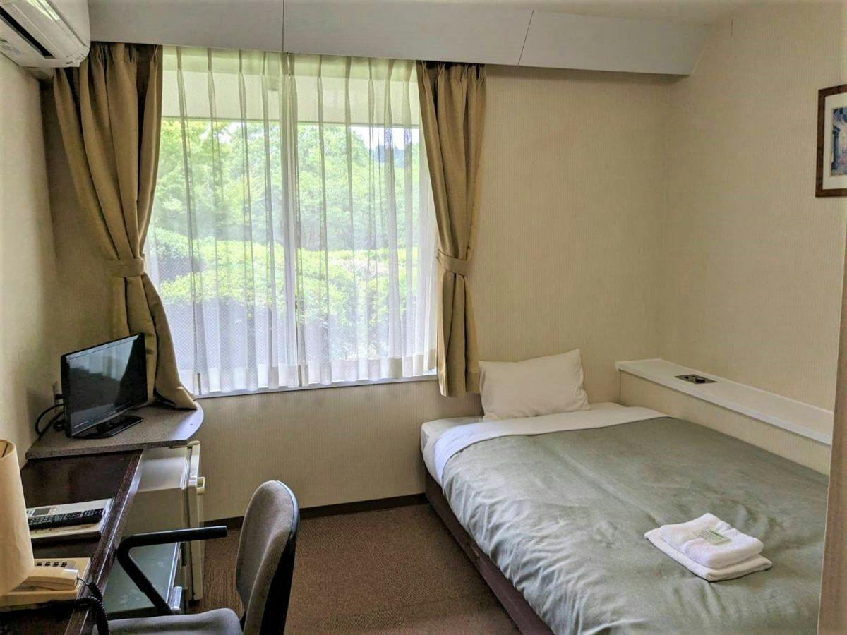 The Lodge Beppu