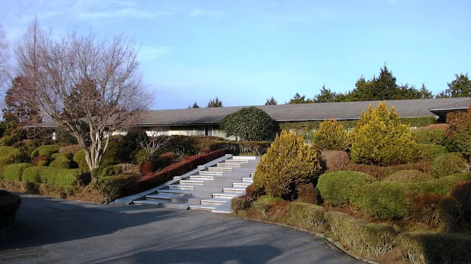 The Lodge Beppu