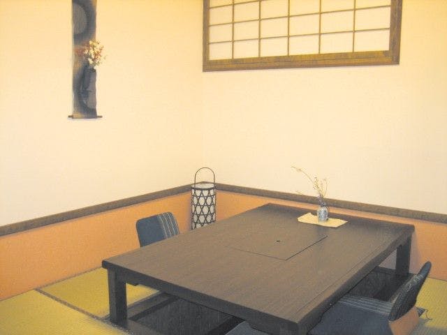 Onyado Hisui