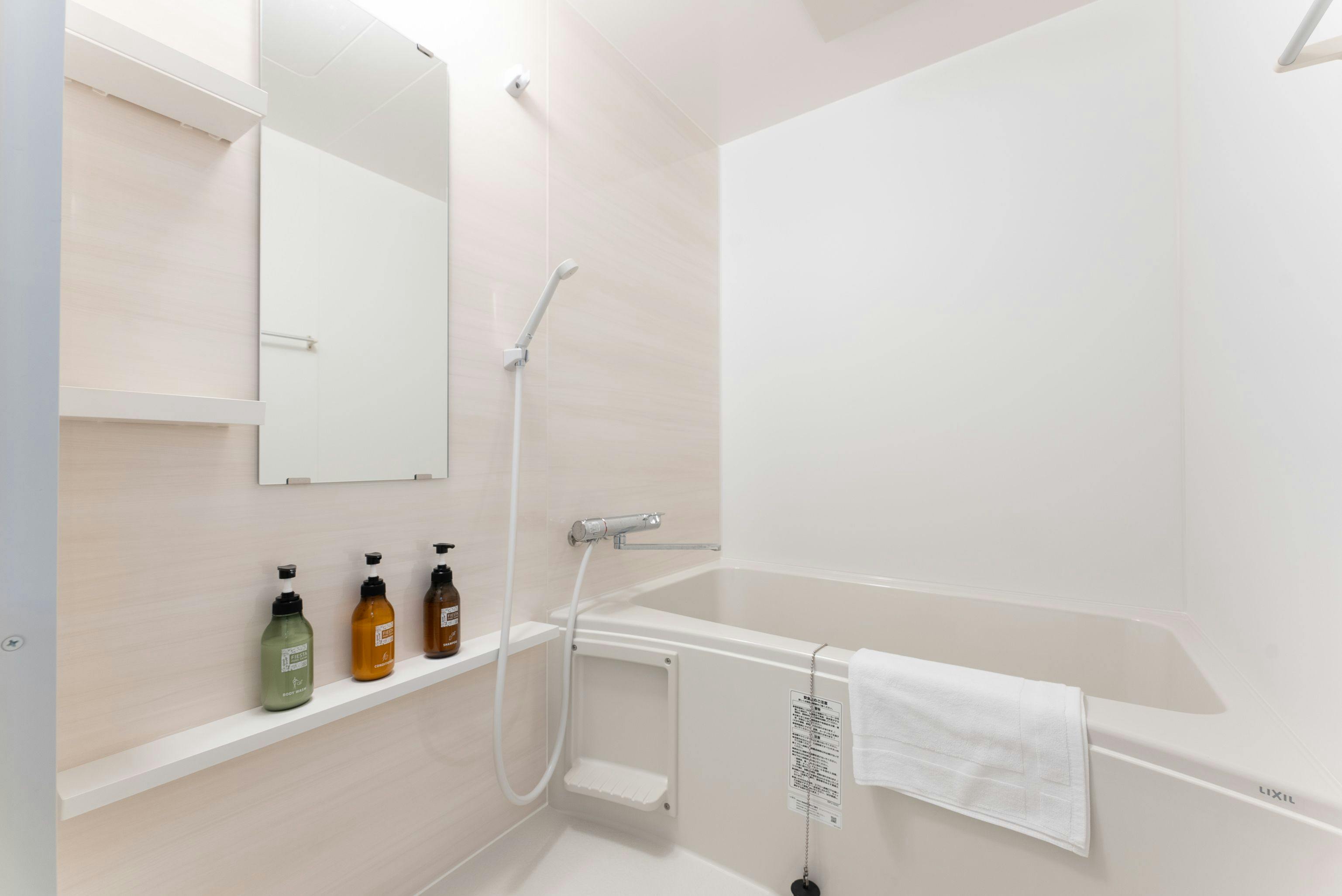 Tabist HOTEL UENO 39