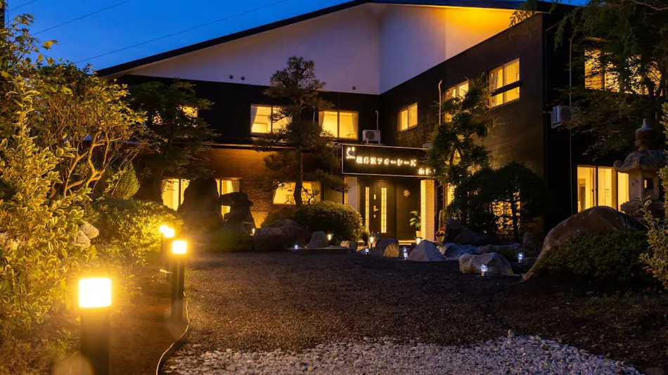Karuizawa For Seeds Hotel