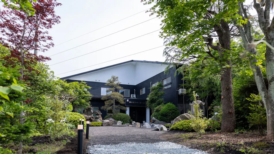 Karuizawa For Seeds Hotel