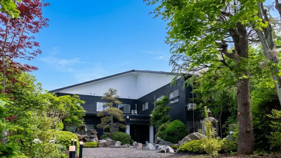 Karuizawa For Seeds Hotel