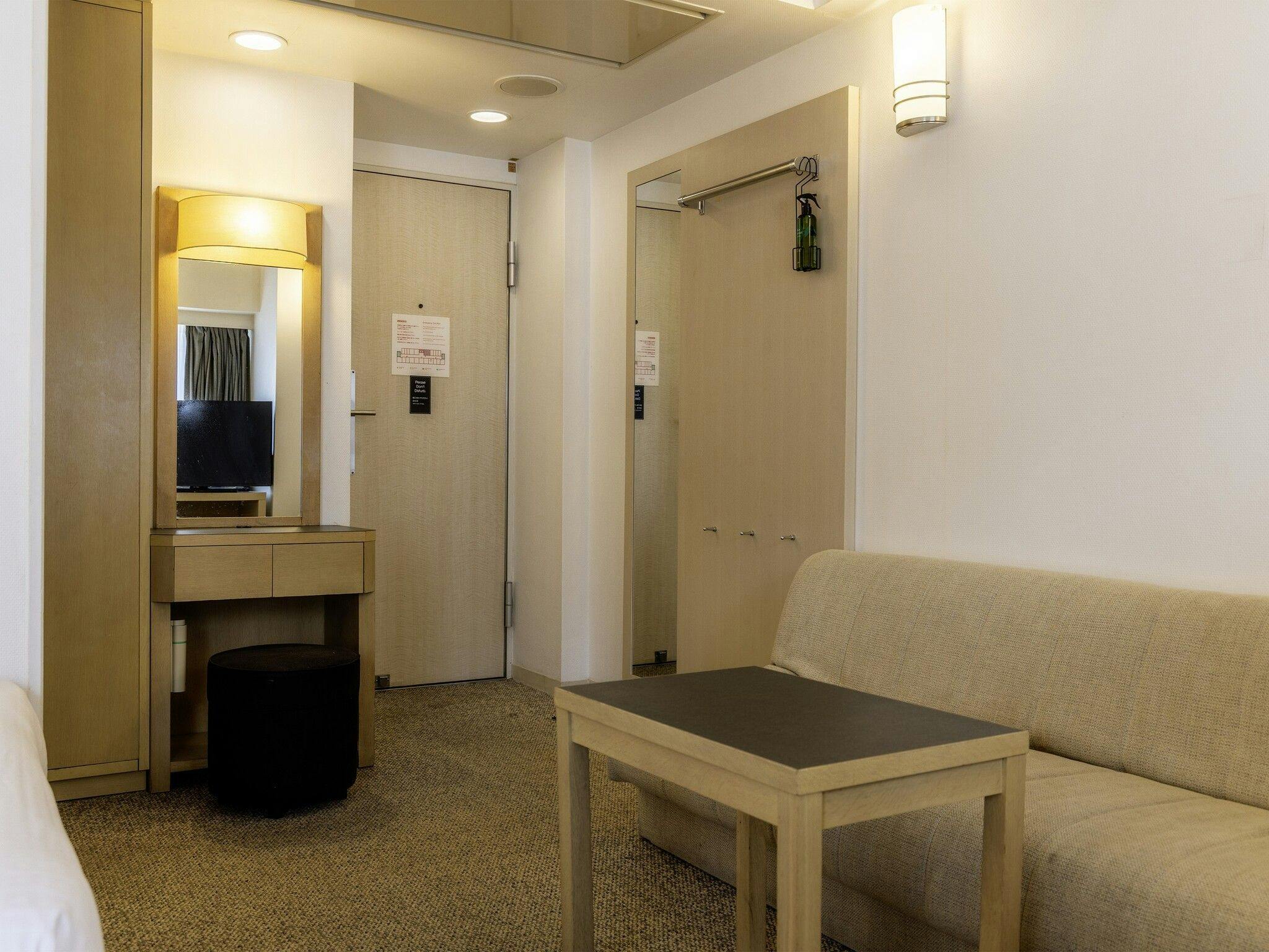 KOKO HOTEL Tokyo Nishikasai