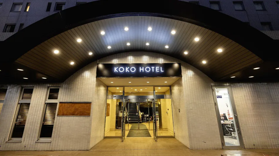 KOKO HOTEL Tokyo Nishikasai