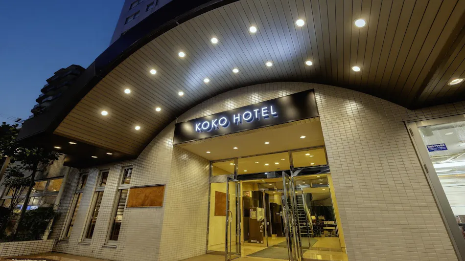 KOKO HOTEL Tokyo Nishikasai