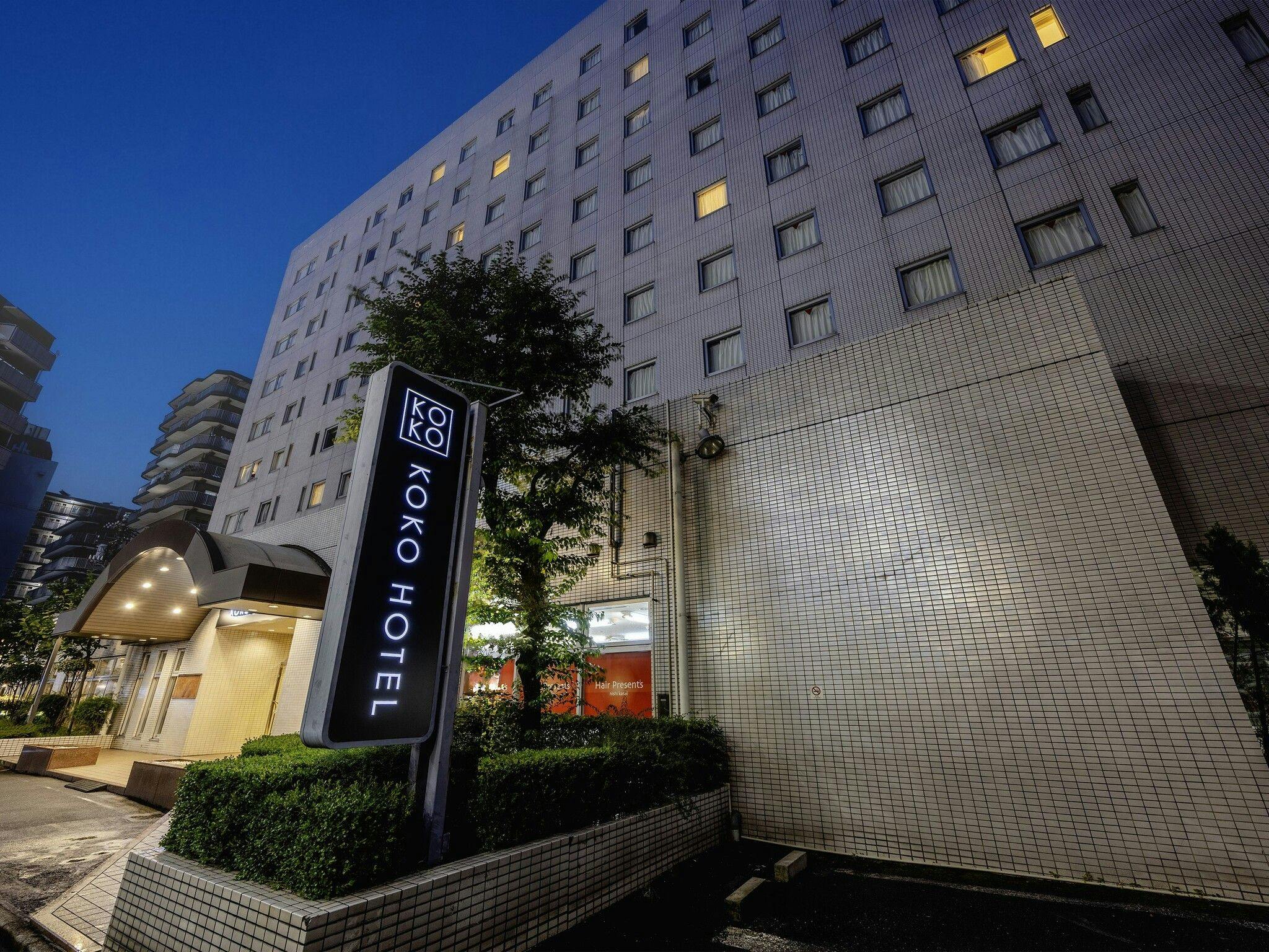 KOKO HOTEL Tokyo Nishikasai