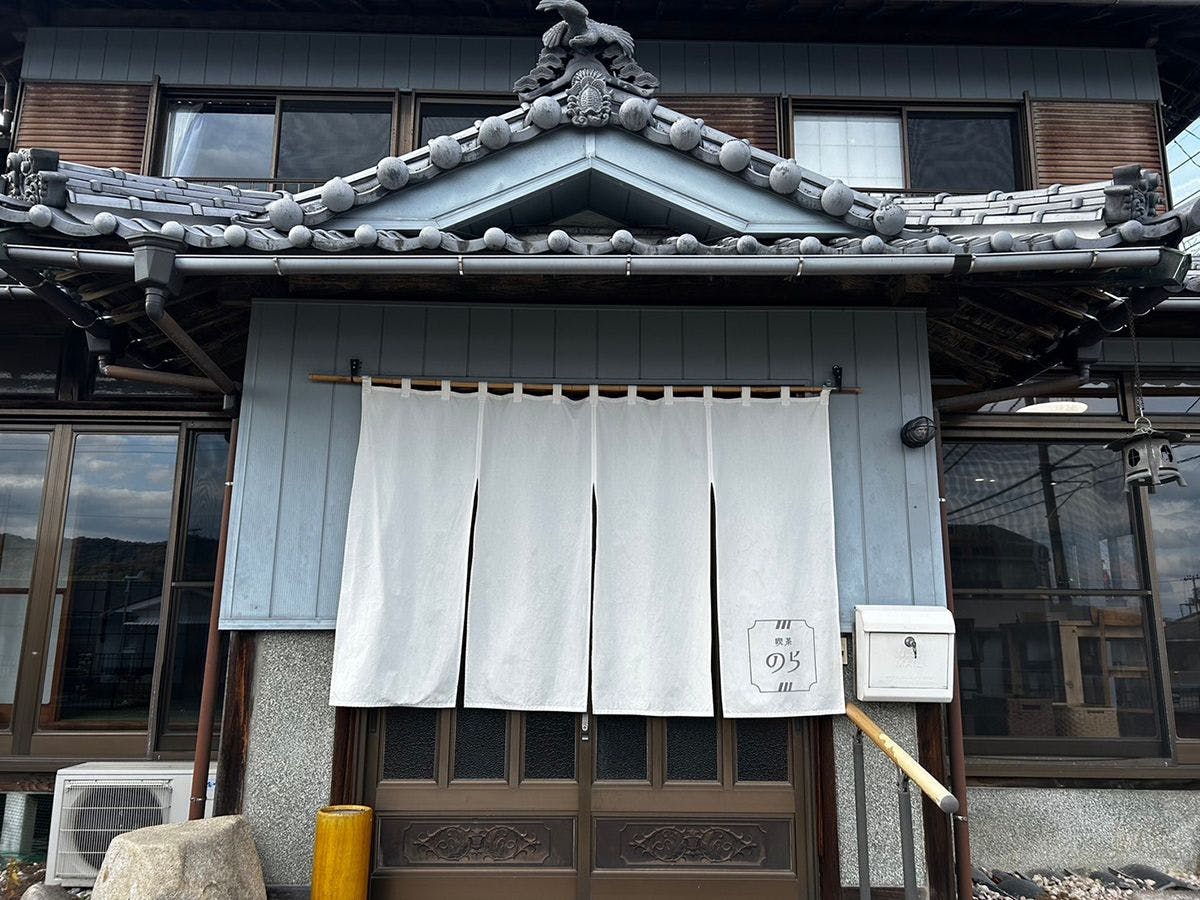 ・【ภายนอกอาคาร】