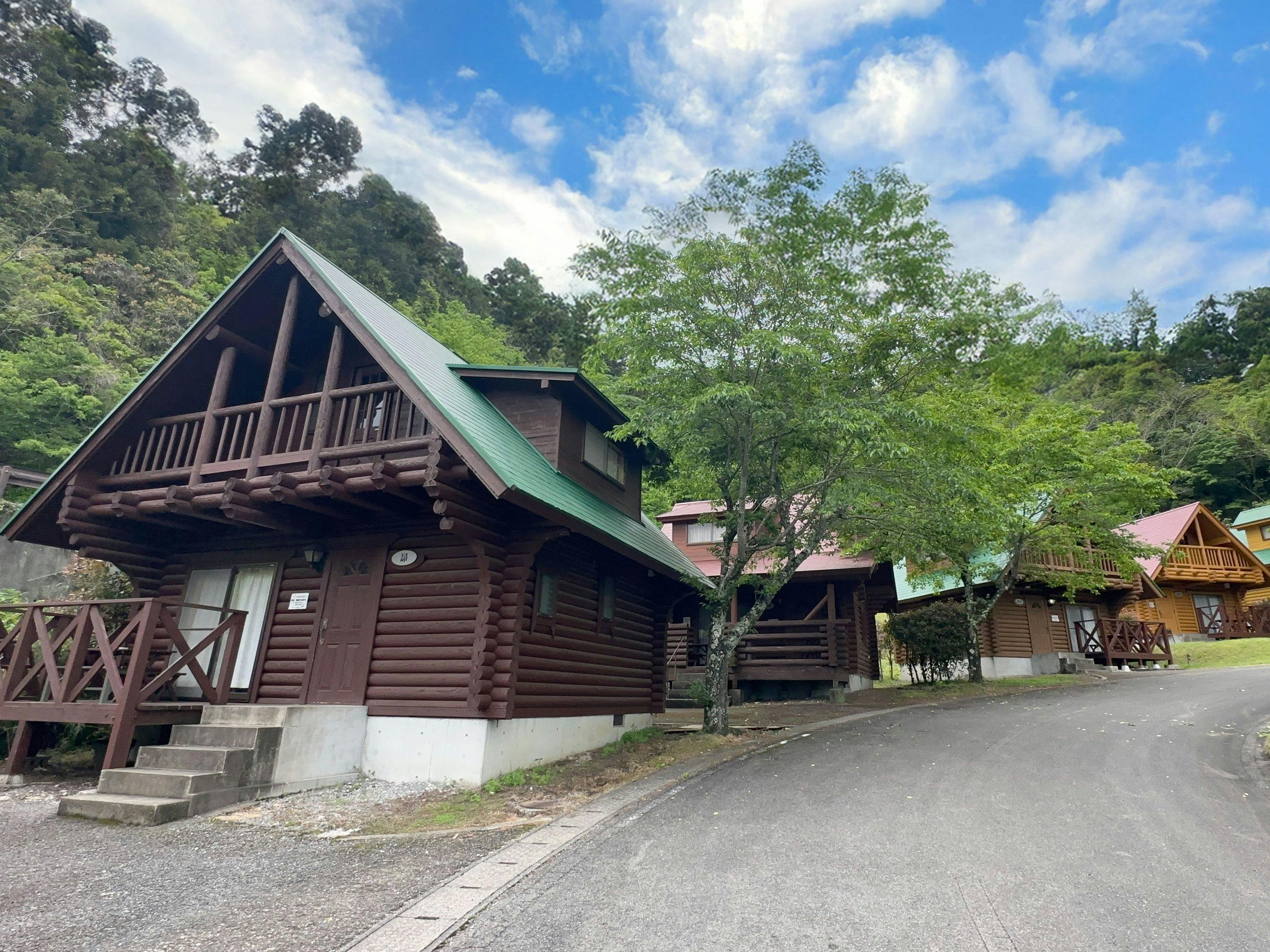 Baien no Sato