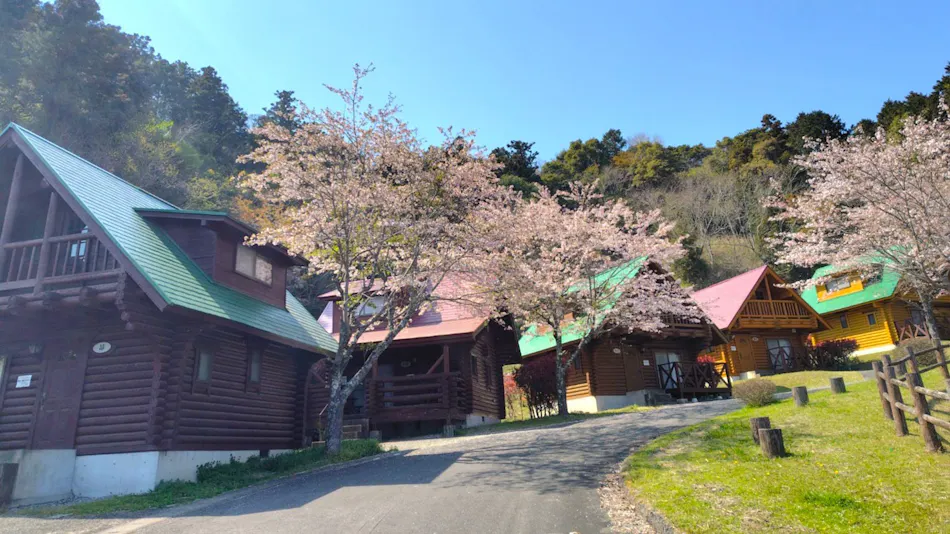 Baien no Sato
