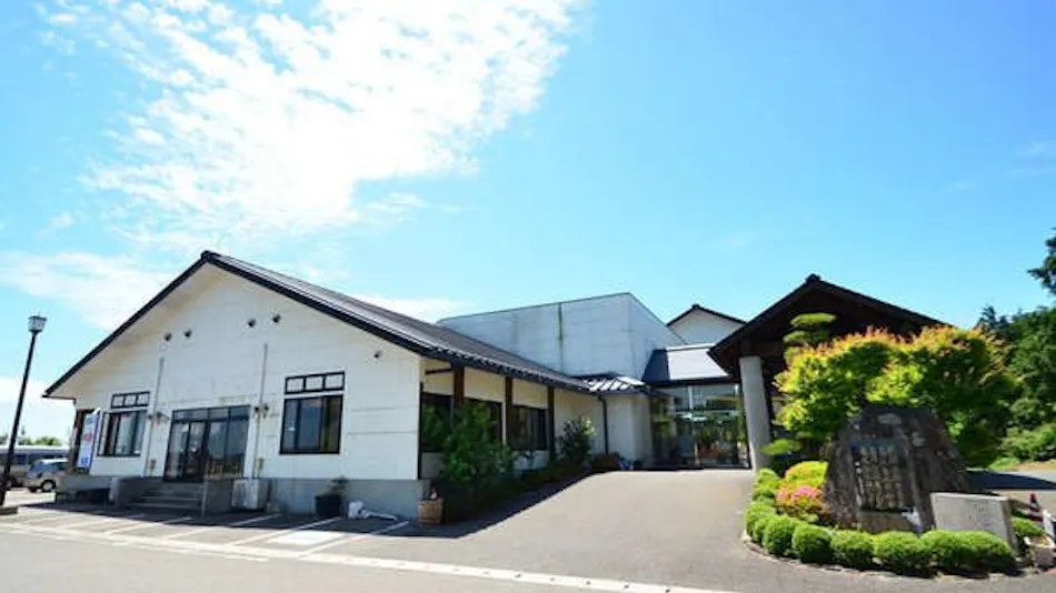 Baien no Sato