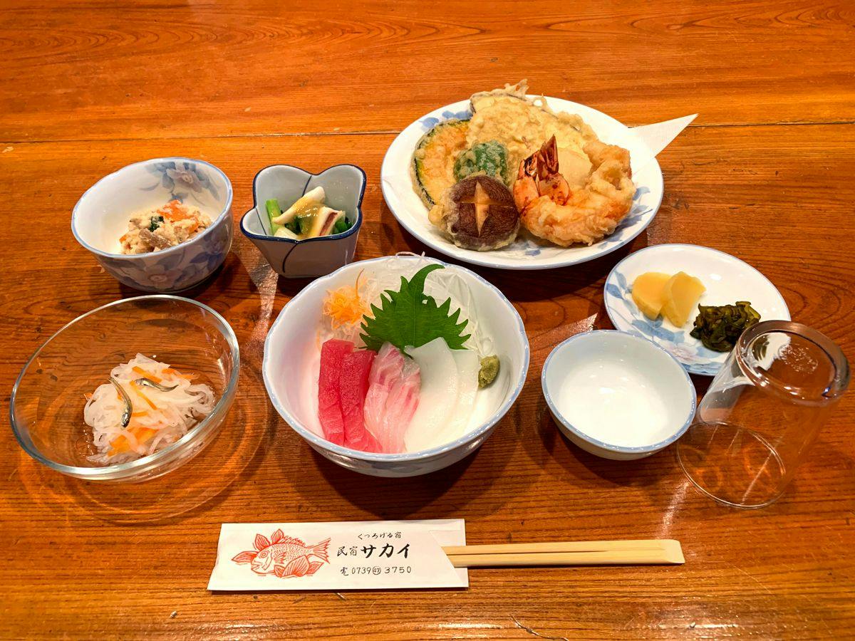Minshuku Sakai