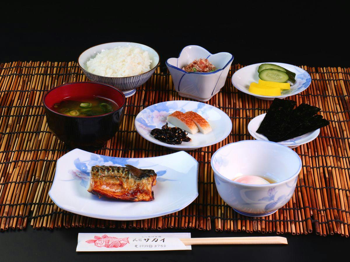 Minshuku Sakai