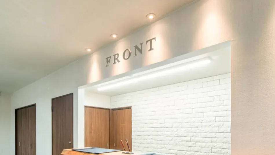 Business Hotel ARM Mominoki