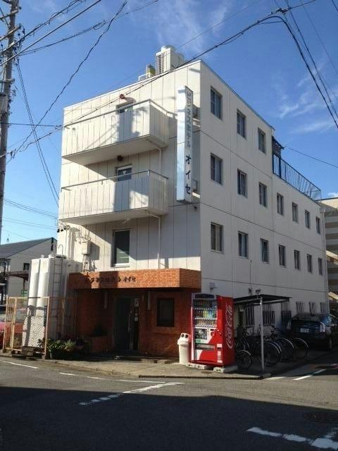 Business Hotel Oise