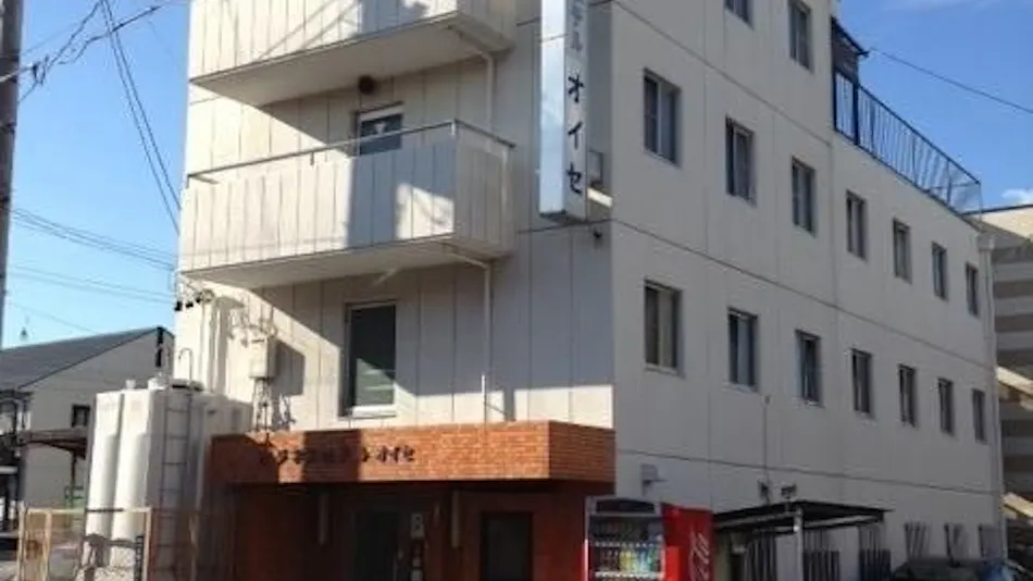 Business Hotel Oise
