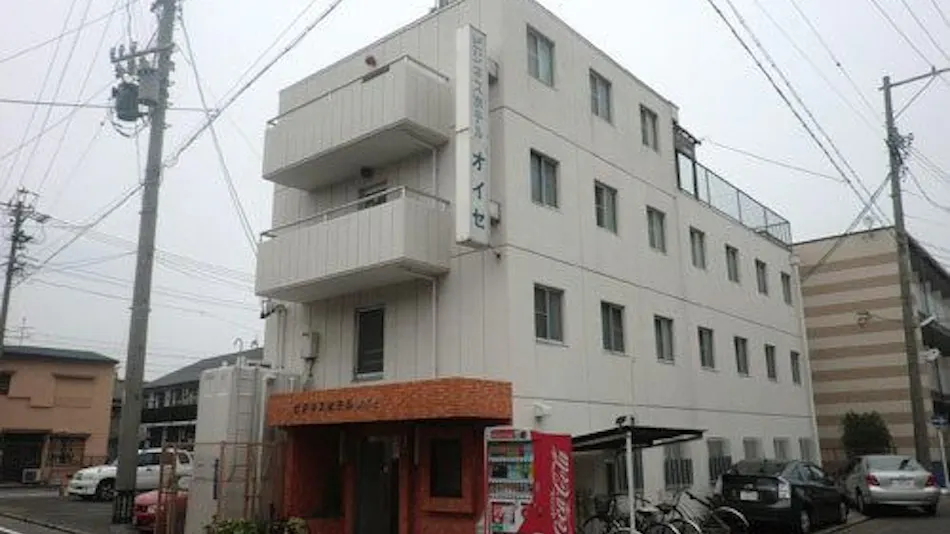 Business Hotel Oise