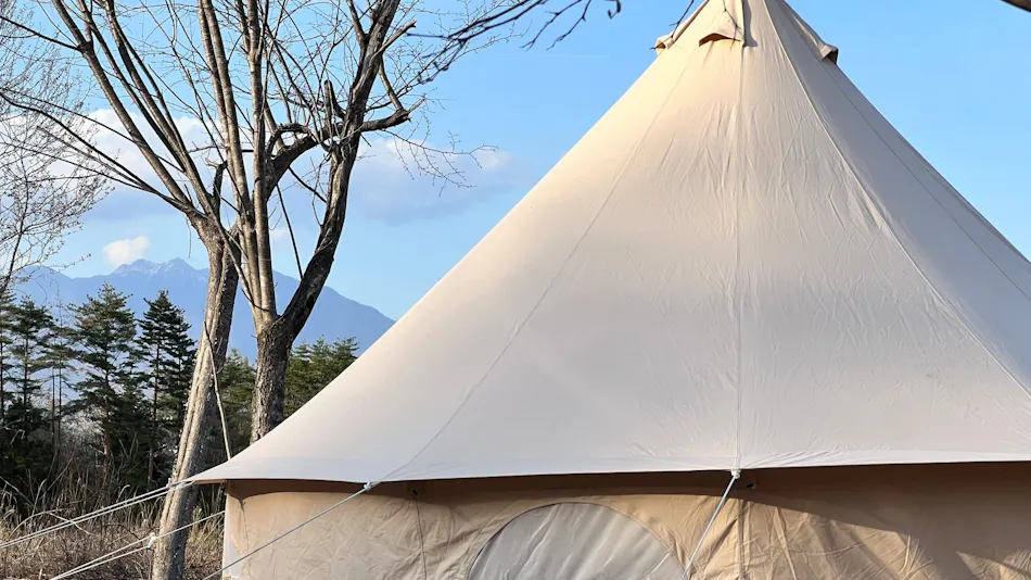 Rasta Camp Hakushu