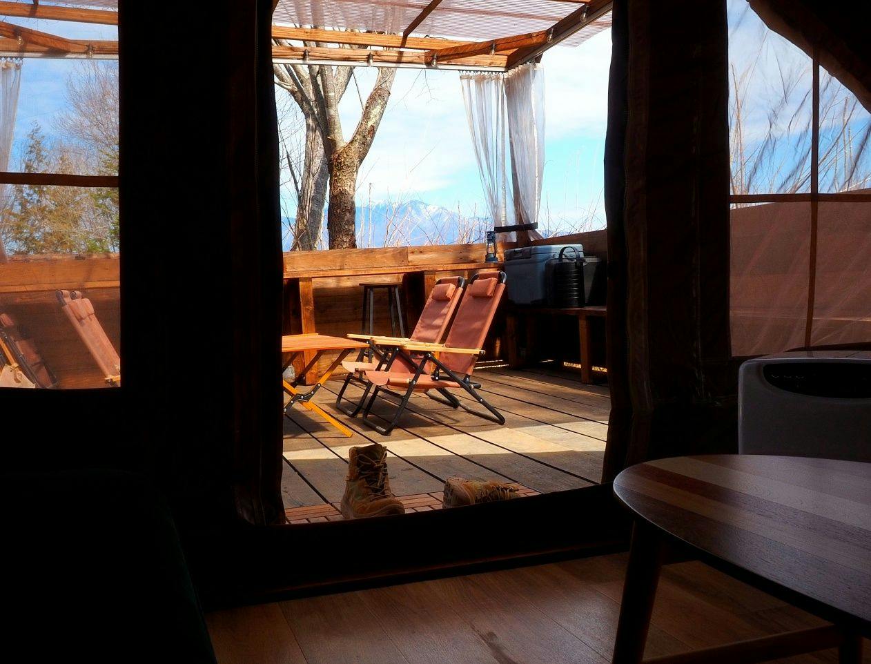 Rasta Camp Hakushu