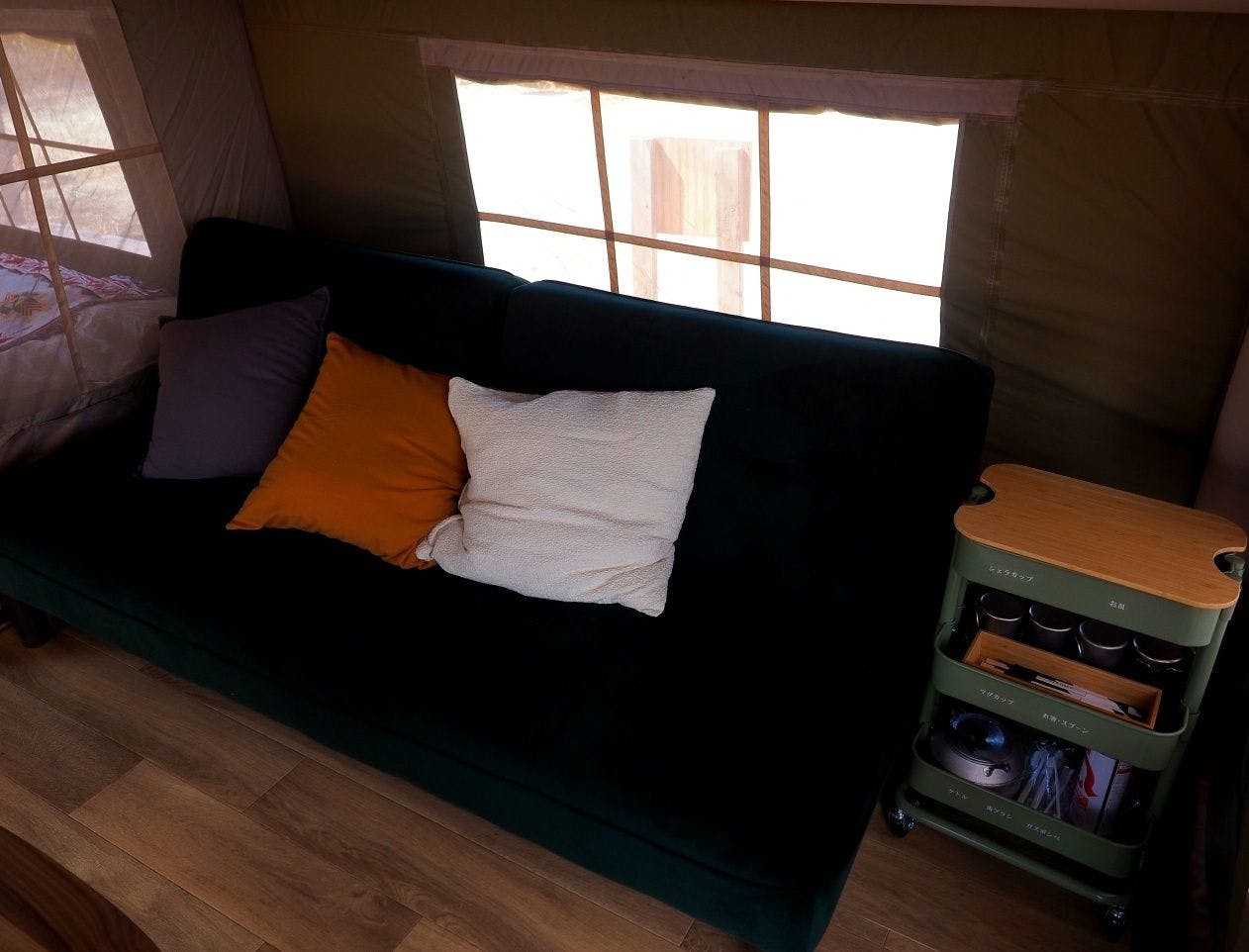 Rasta Camp Hakushu
