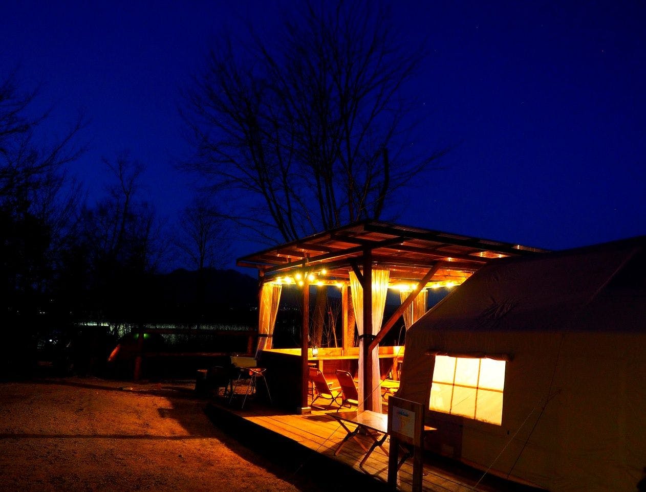 Rasta Camp Hakushu
