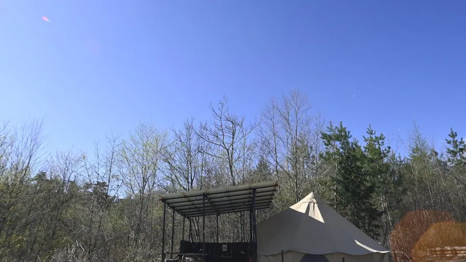 Rasta Camp Hakushu