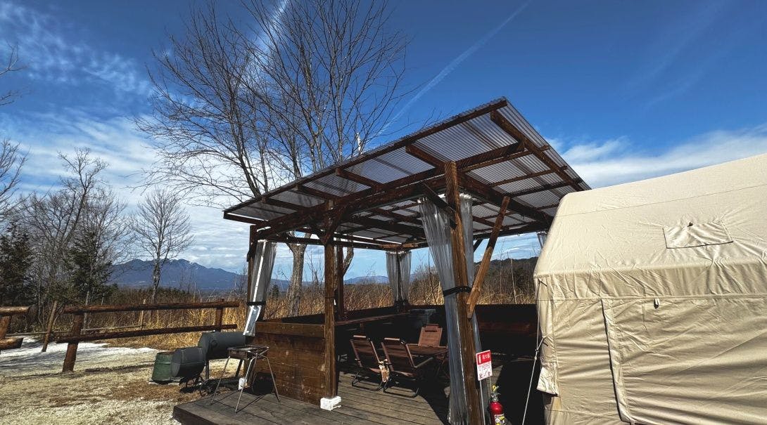 Rasta Camp Hakushu