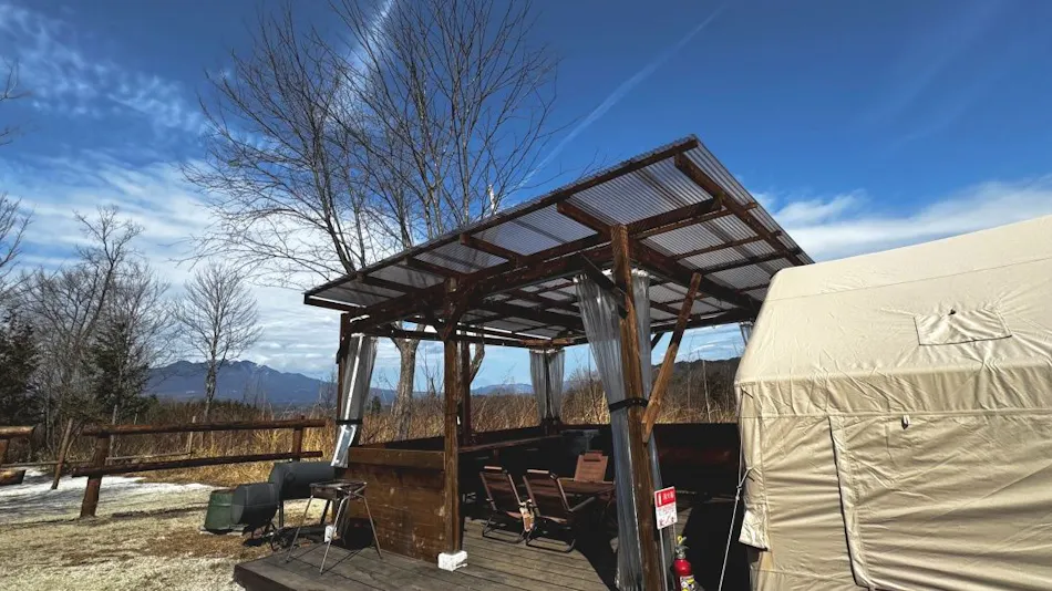 Rasta Camp Hakushu