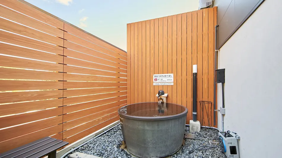 Natural Onsen Koyasaka no Yu Hotel Consolata