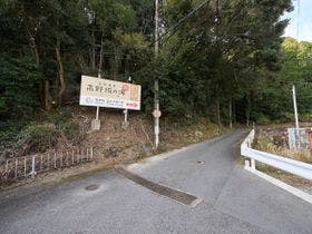 ホテルコンソラータ