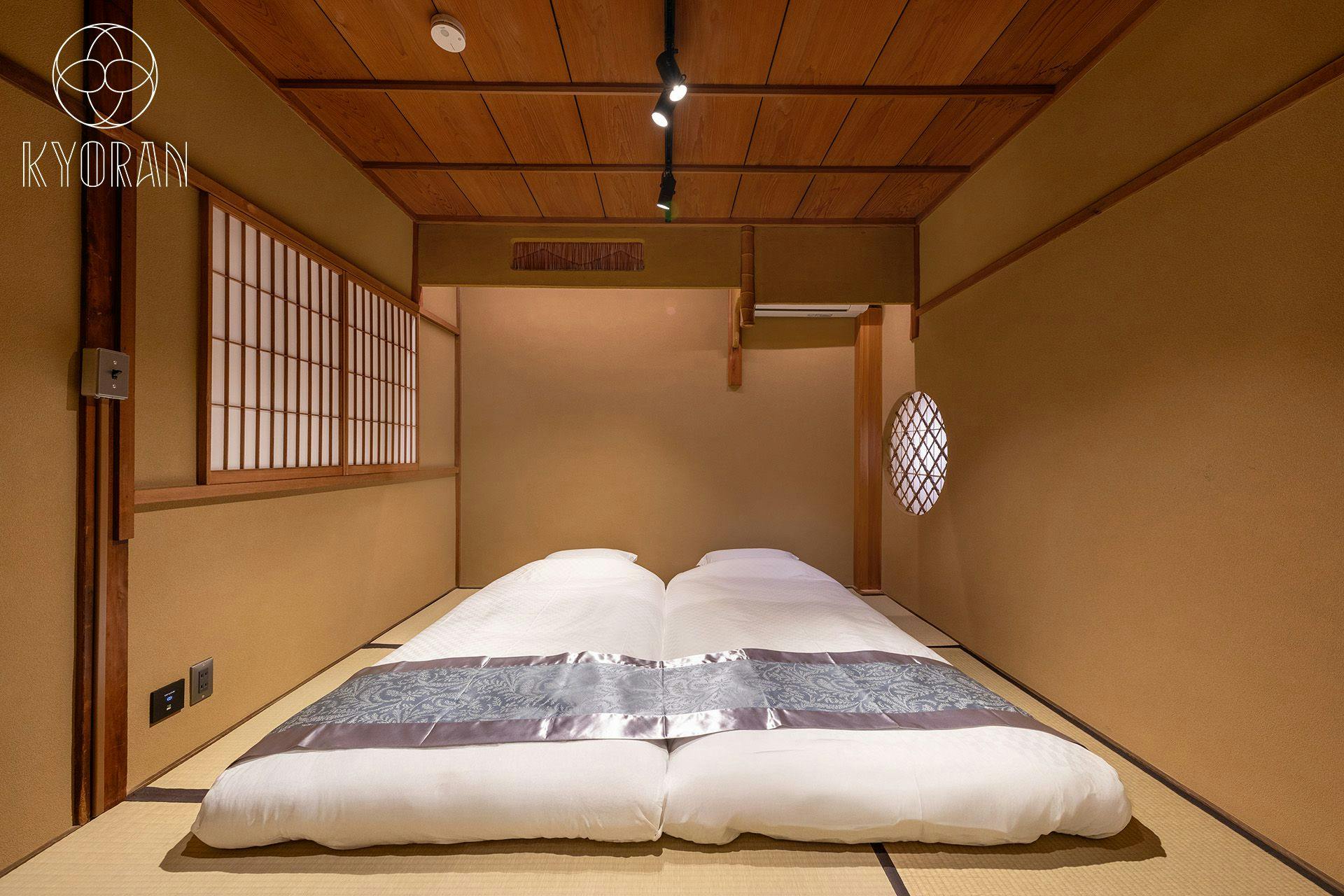 Kyoran - Gion Residence