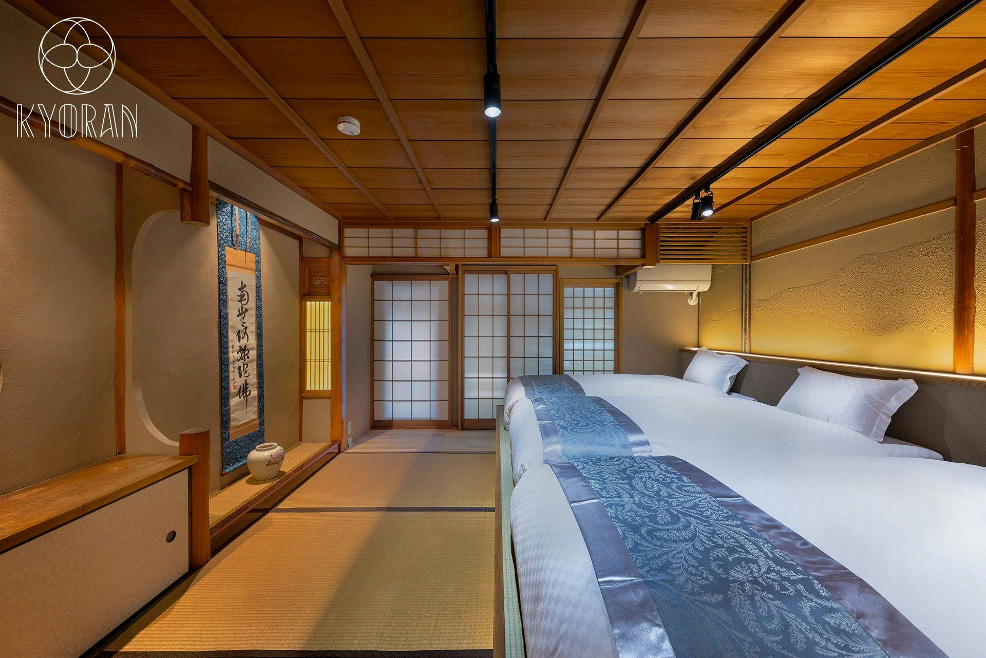 Kyoran - Gion Residence