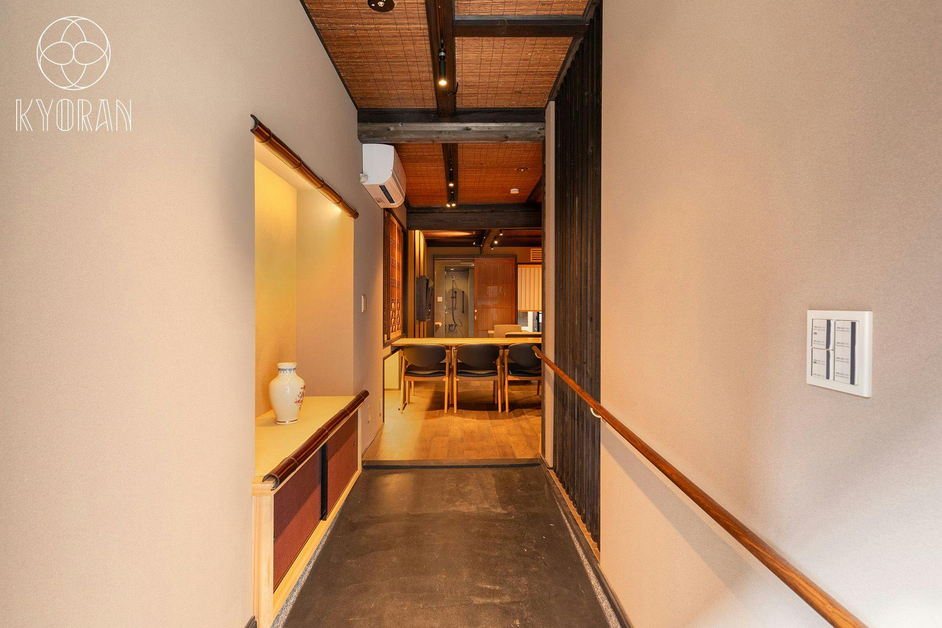 Kyoran - Gion Residence