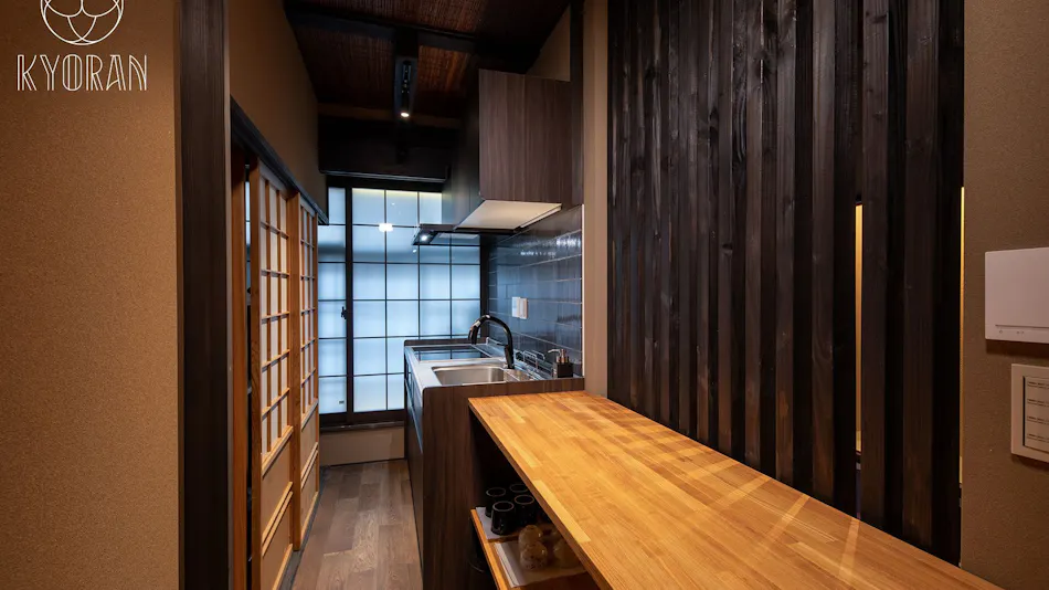 Kyoran - Gion Residence