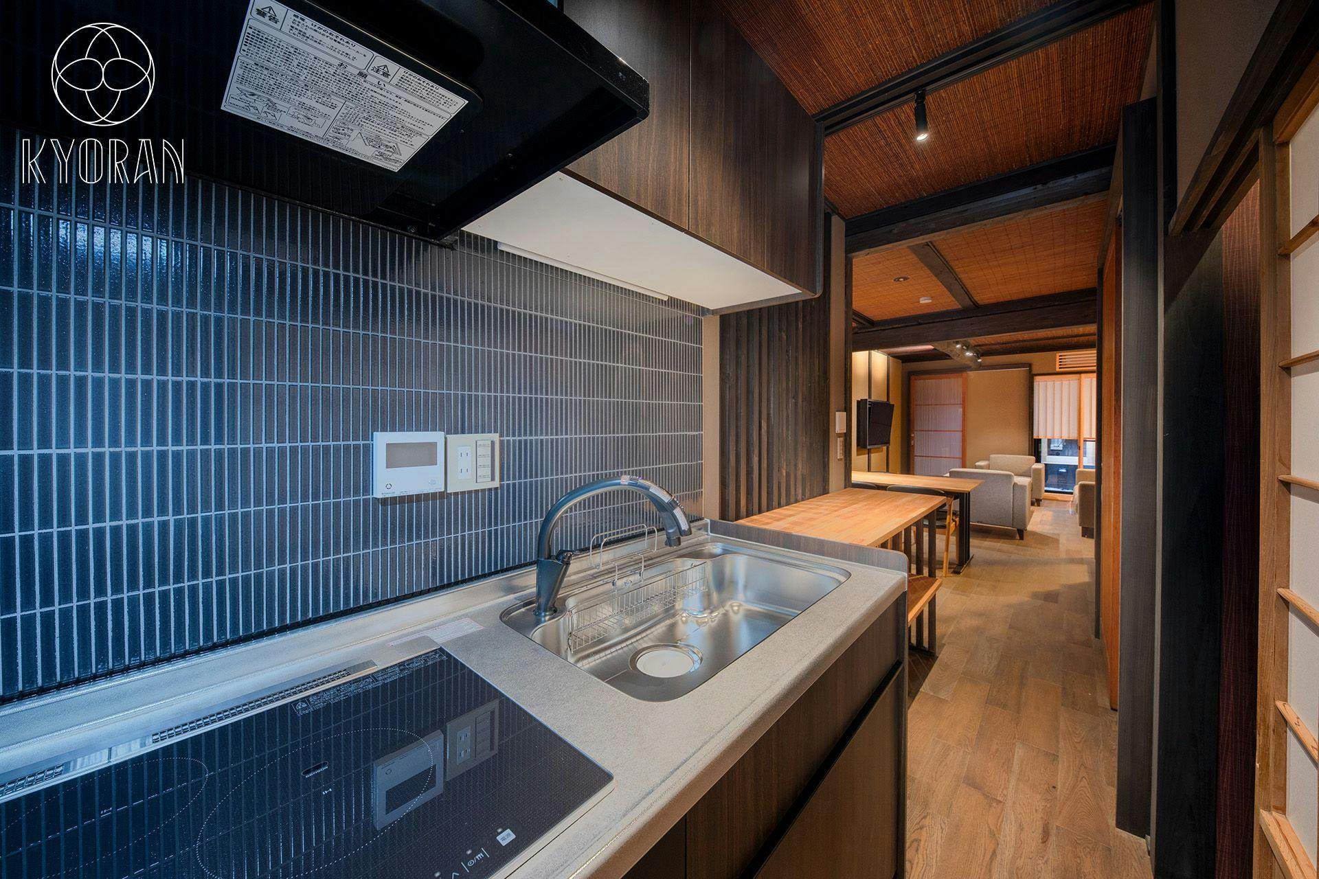 Kyoran - Gion Residence