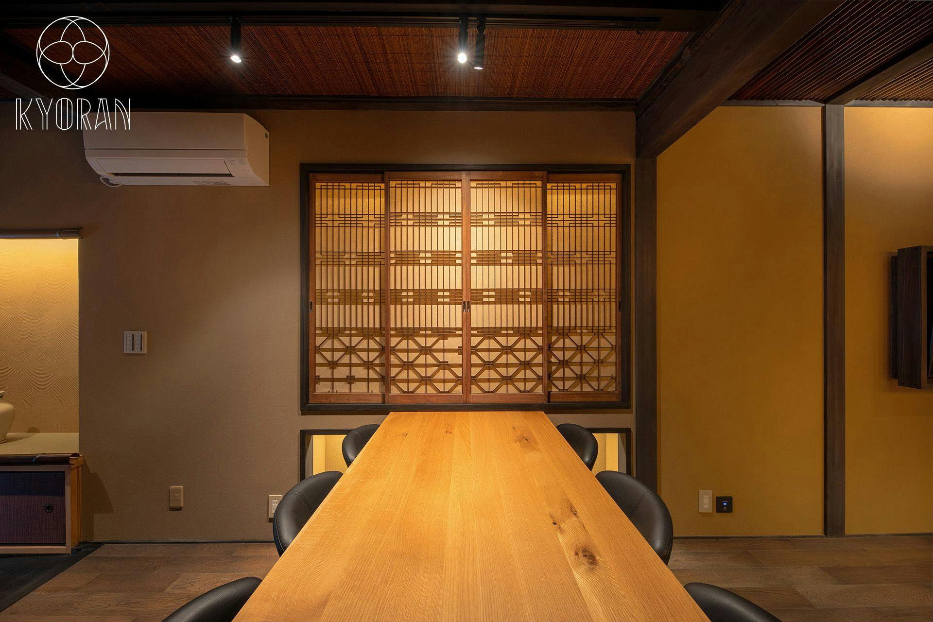 Kyoran - Gion Residence